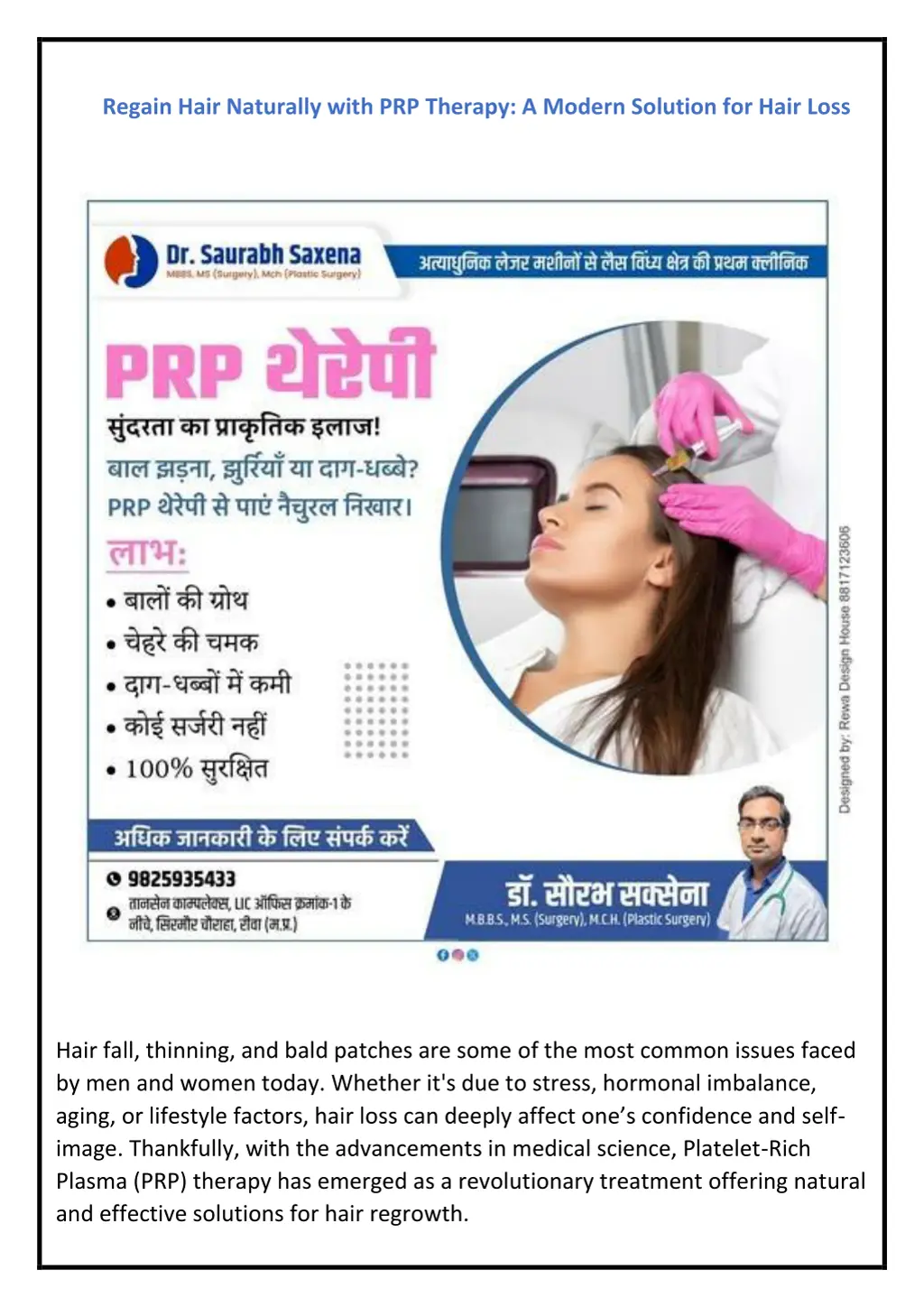 regain hair naturally with prp therapy a modern 1