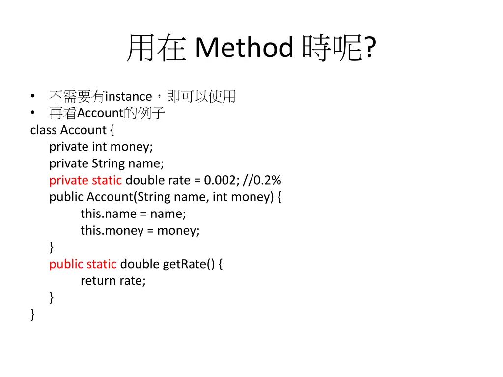 method