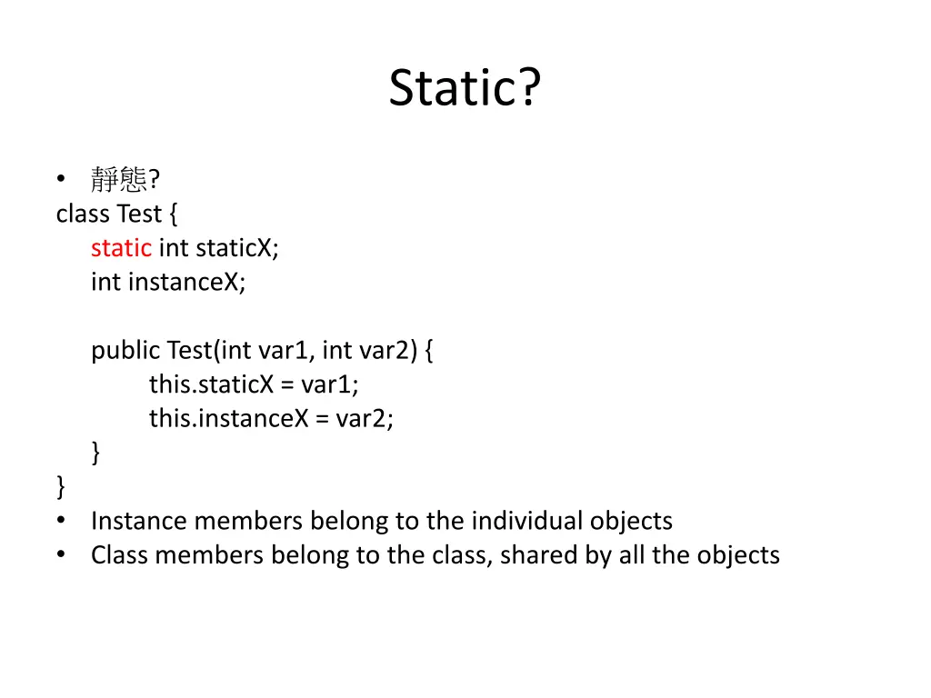 static