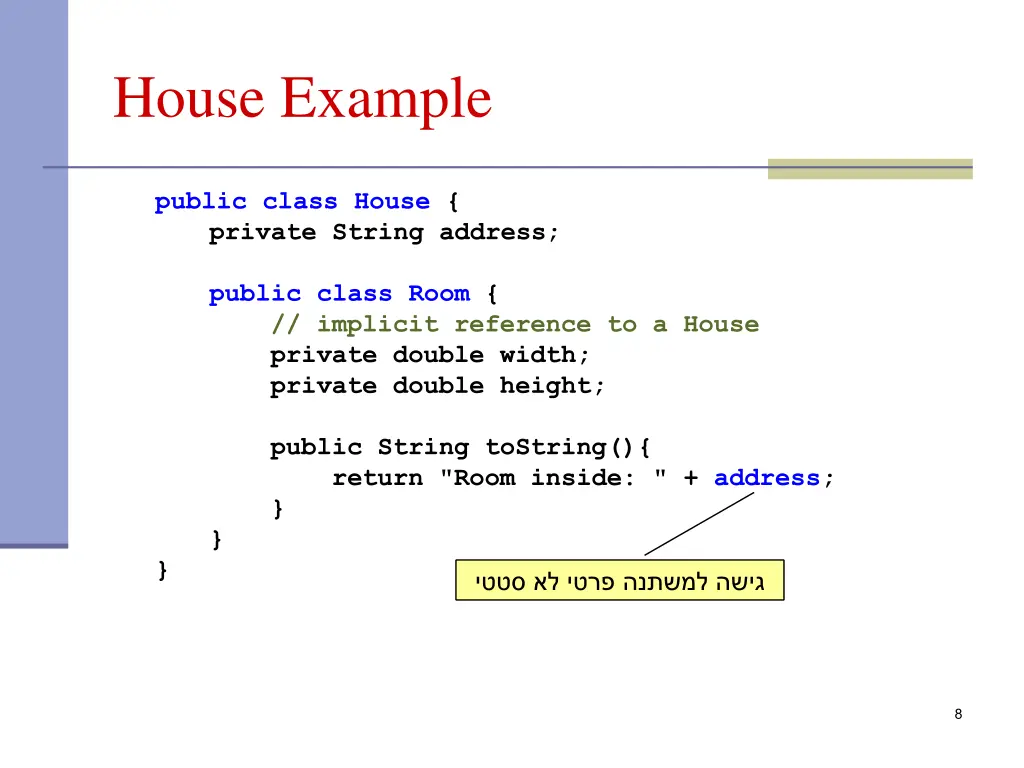 house example