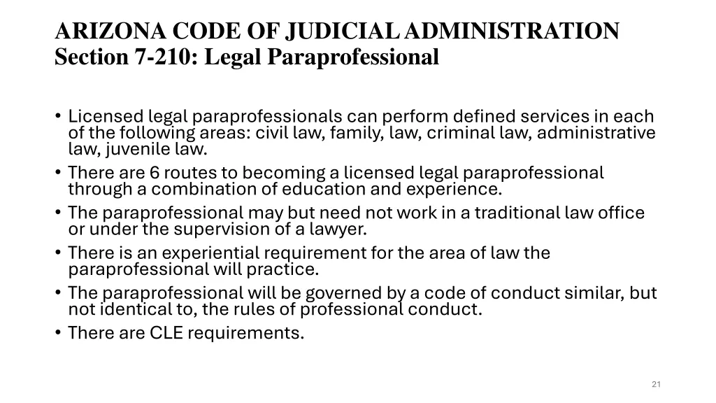 arizona code of judicial administration section
