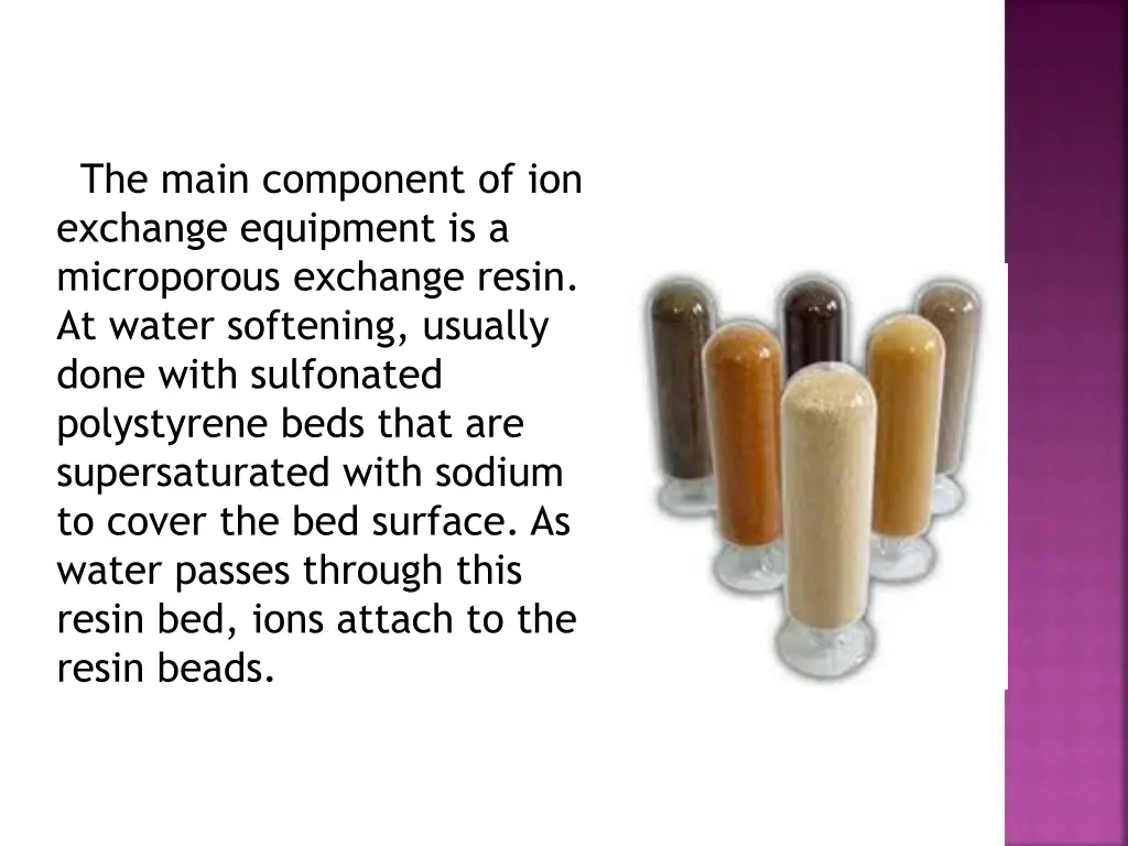 the main component of ion exchange equipment