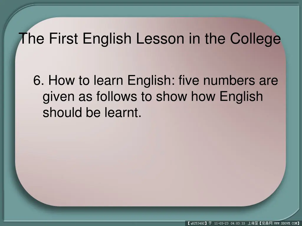 the first english lesson in the college 4