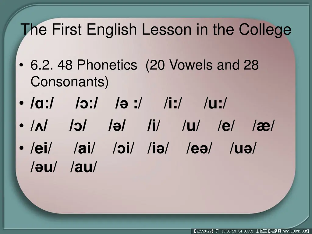 the first english lesson in the college 6