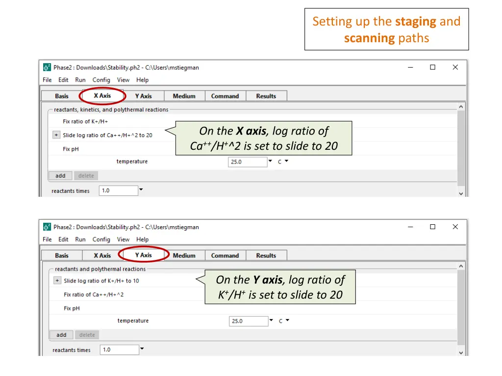 setting up the staging and scanning paths