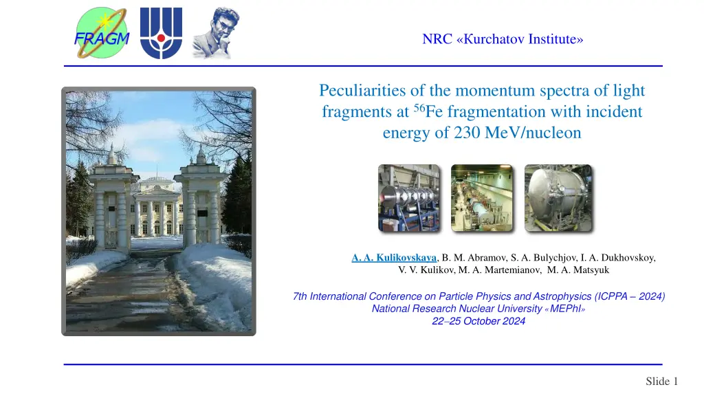 nrc urchatov institute