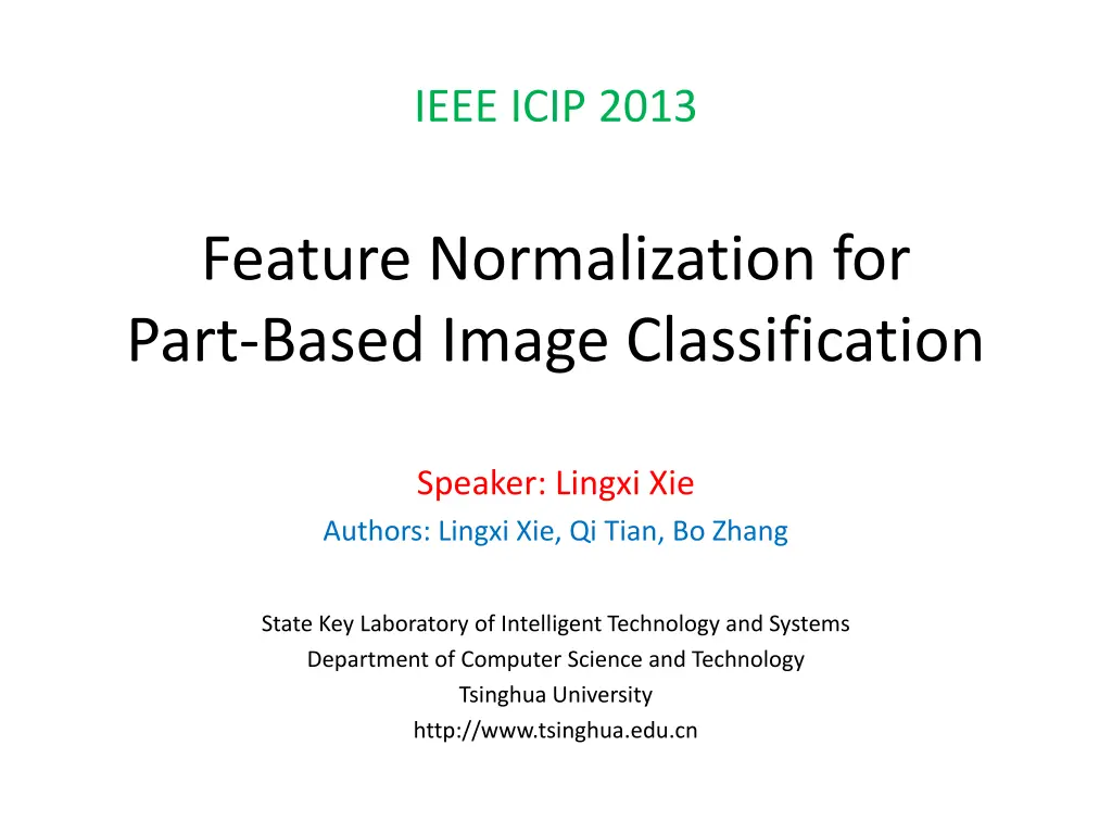 ieee icip 2013