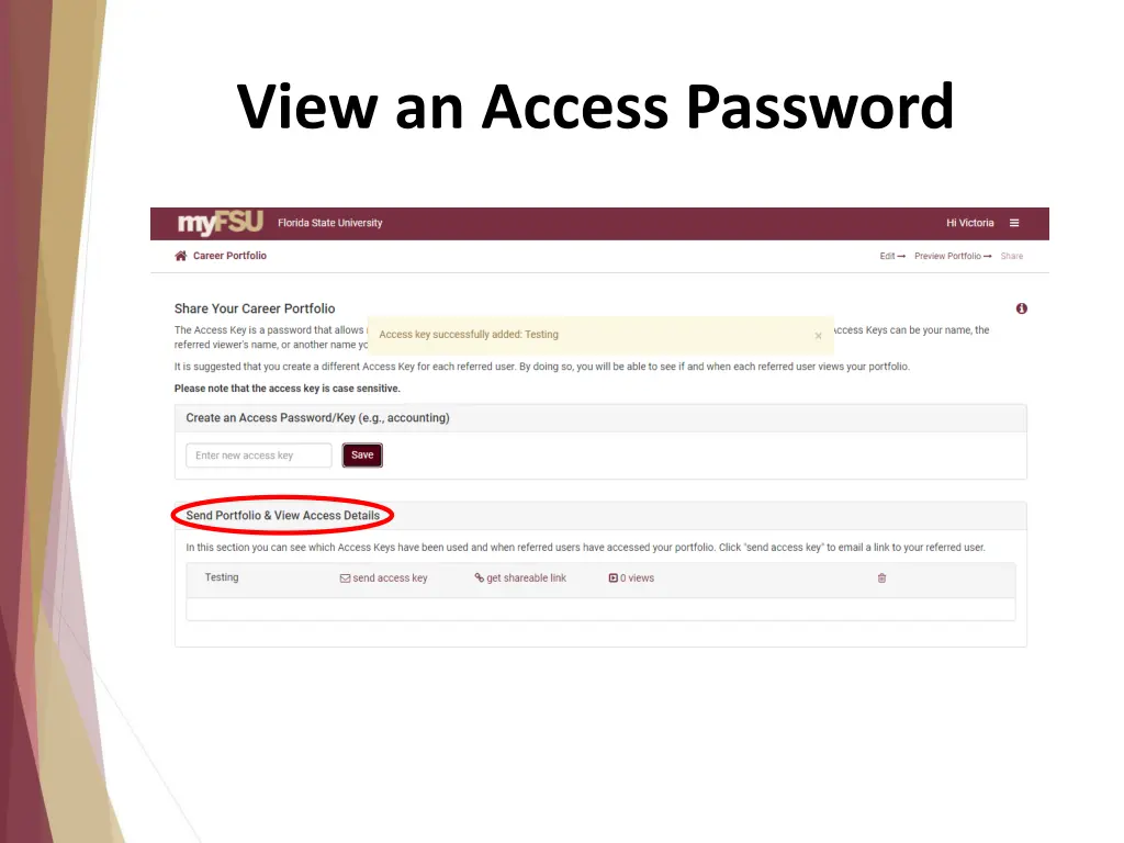 view an access password