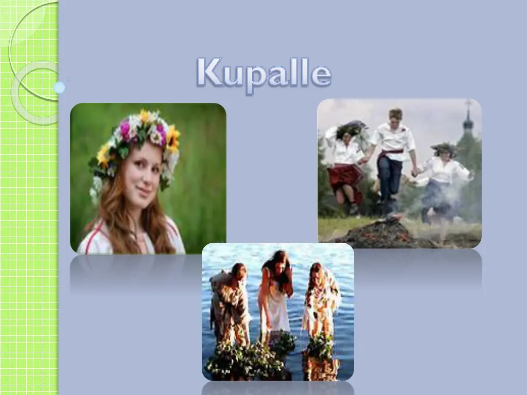 kupalle
