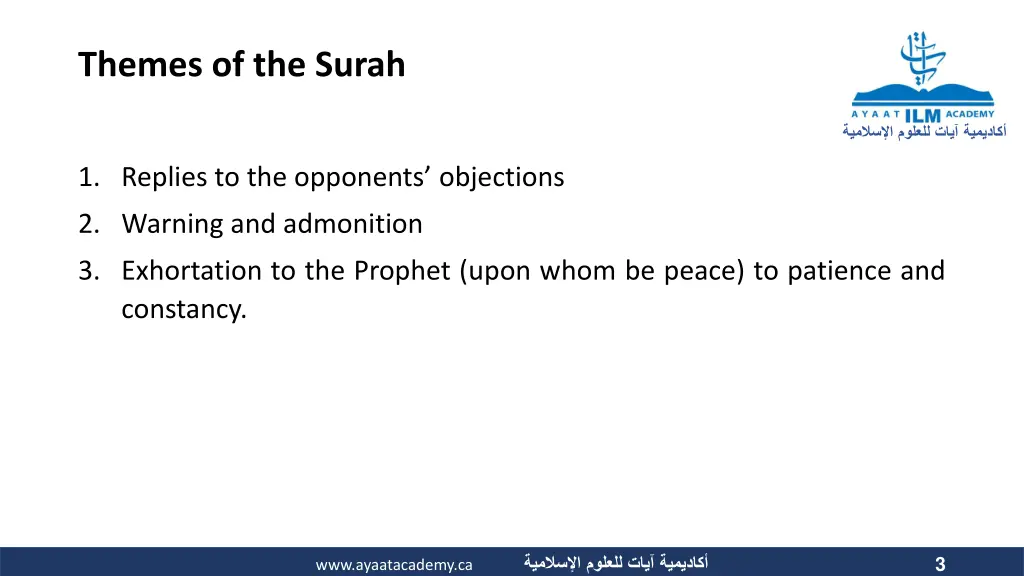 themes of the surah