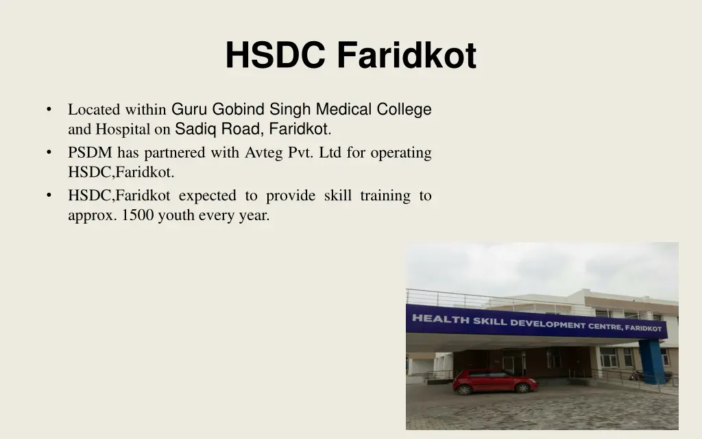 hsdc faridkot