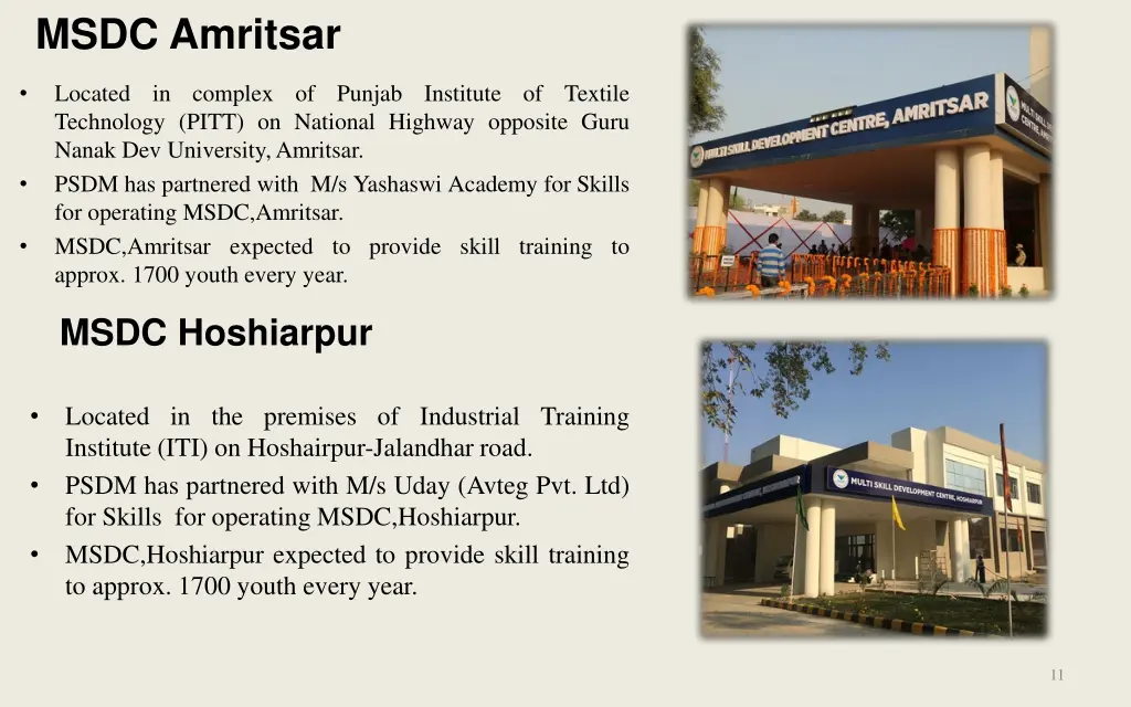 msdc amritsar