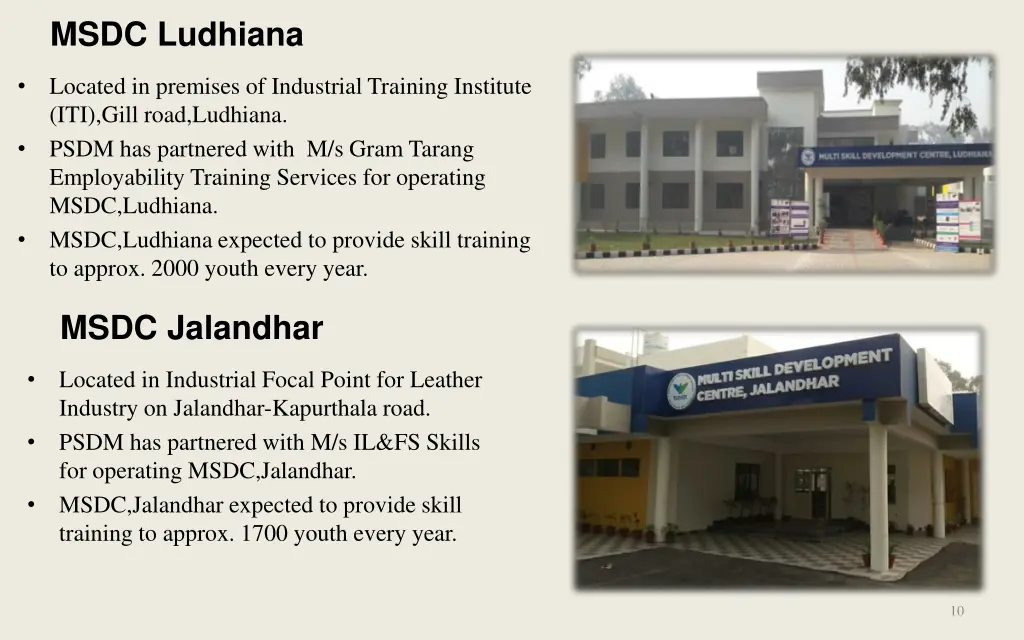 msdc ludhiana