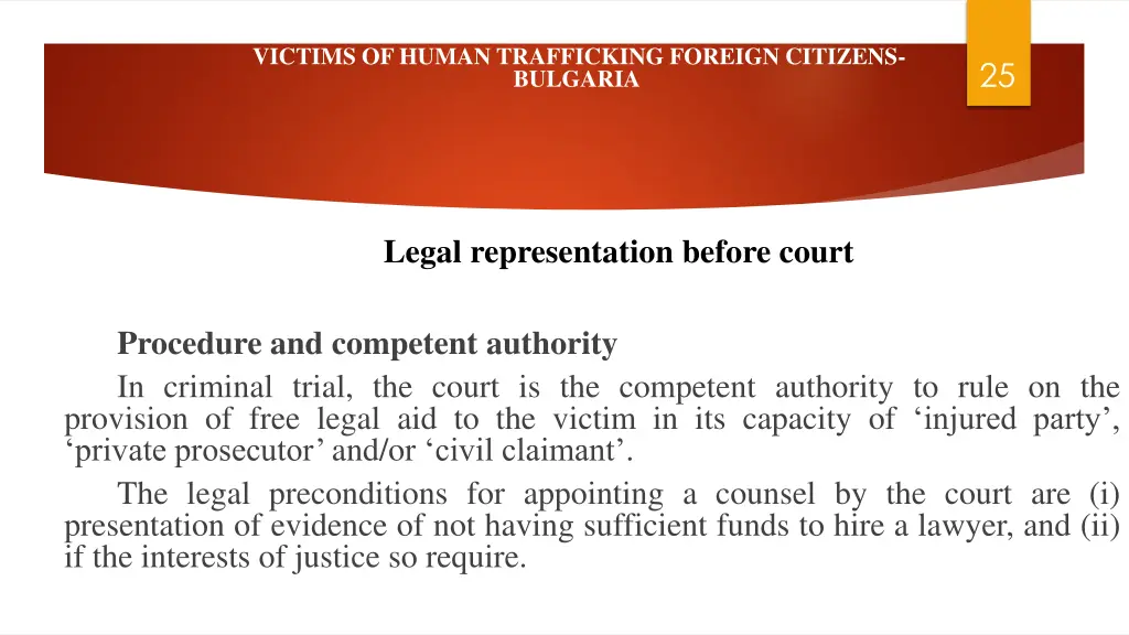 victims of human trafficking foreign citizens 7