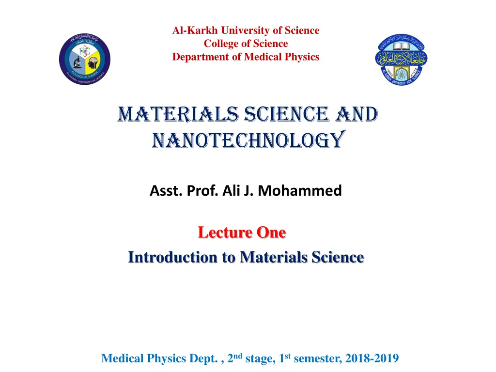 al karkh university of science college of science