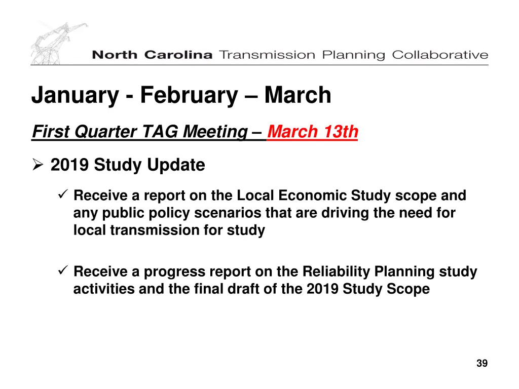 january february march 1