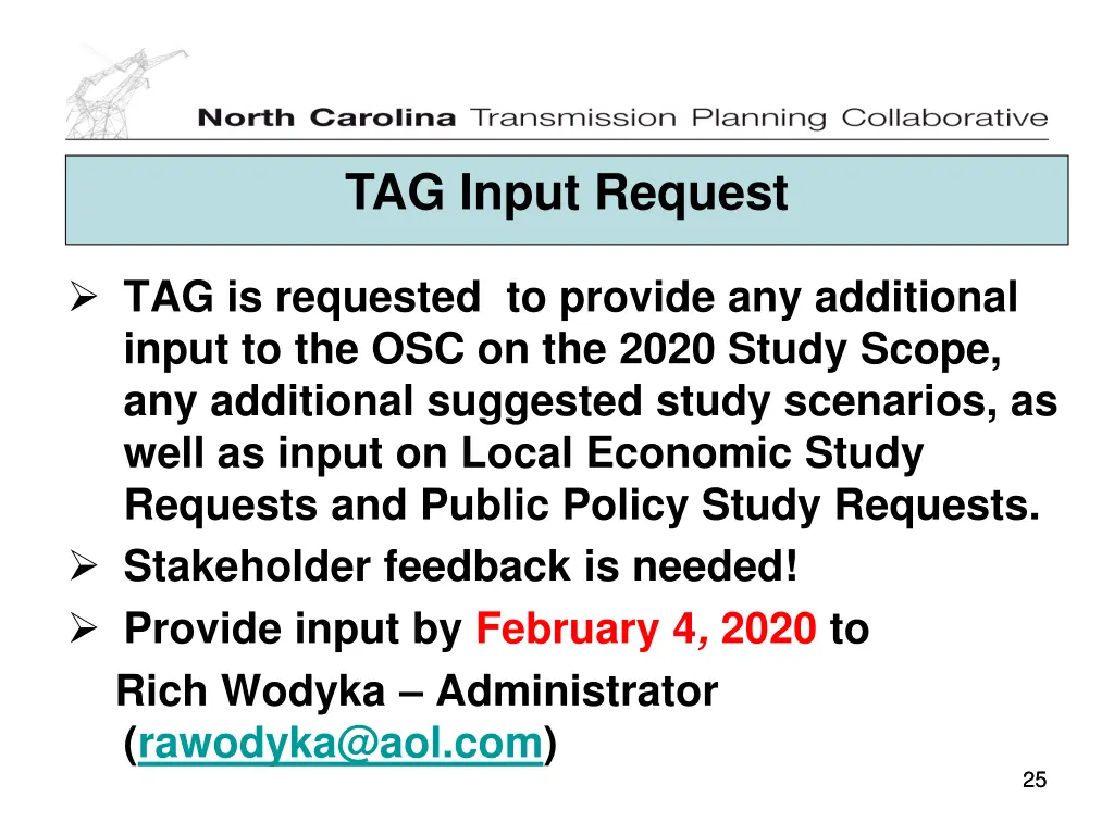 tag input request
