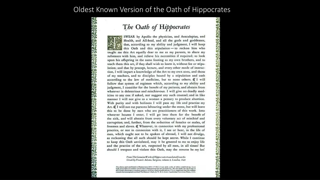 oldest known version of the oath of hippocrates