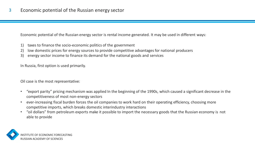 economic potential of the russian energysector