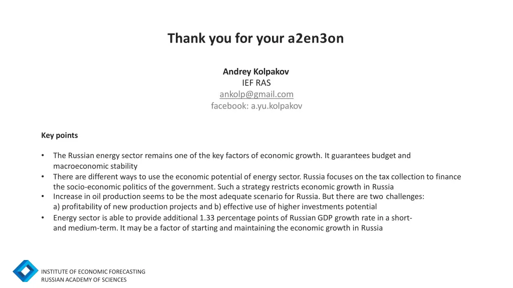taxation of electricity consumption