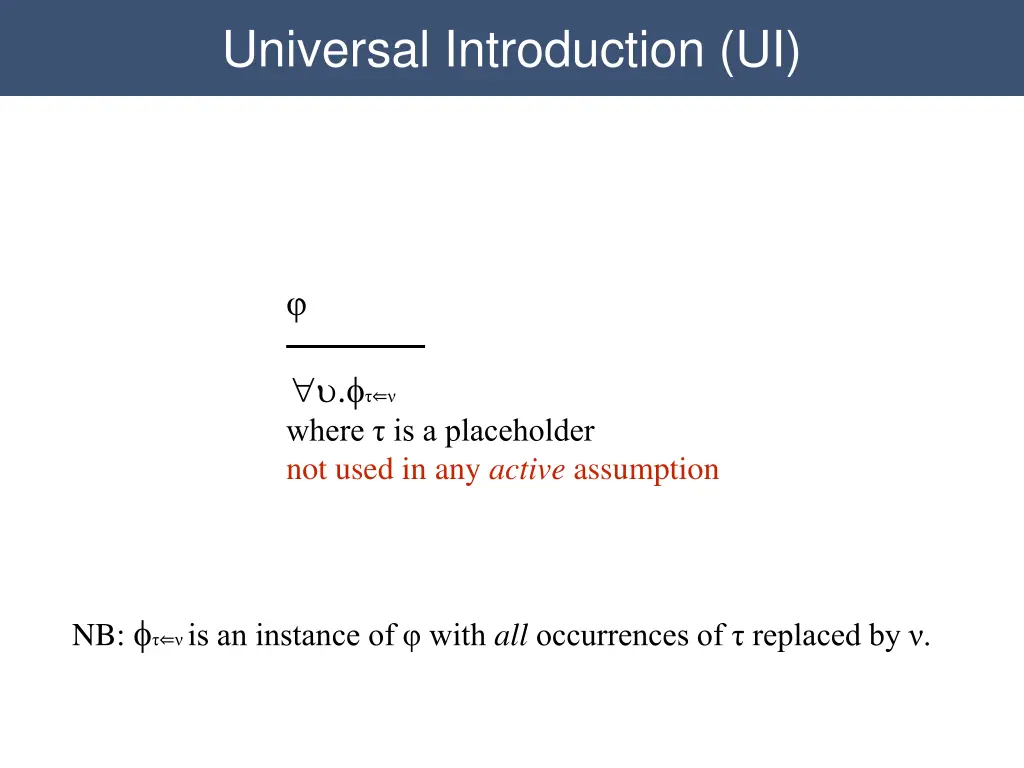 universal introduction ui 1