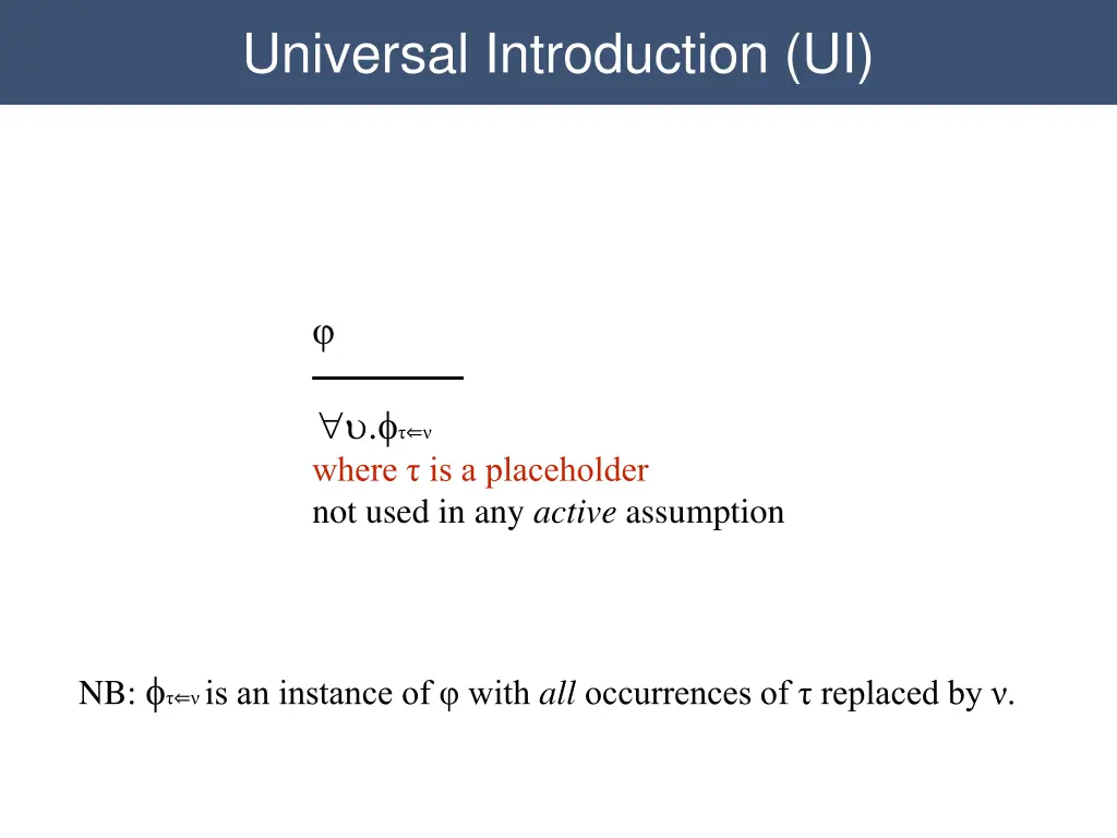 universal introduction ui 2