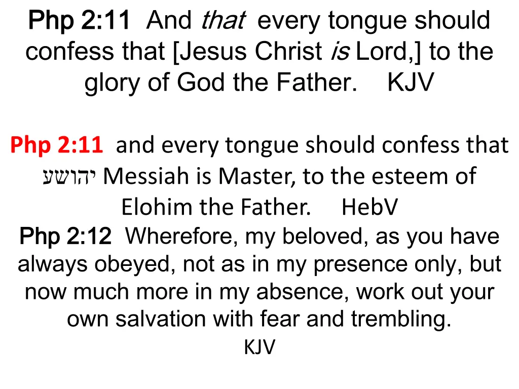 php php 2 11 2 11 and that every tongue should
