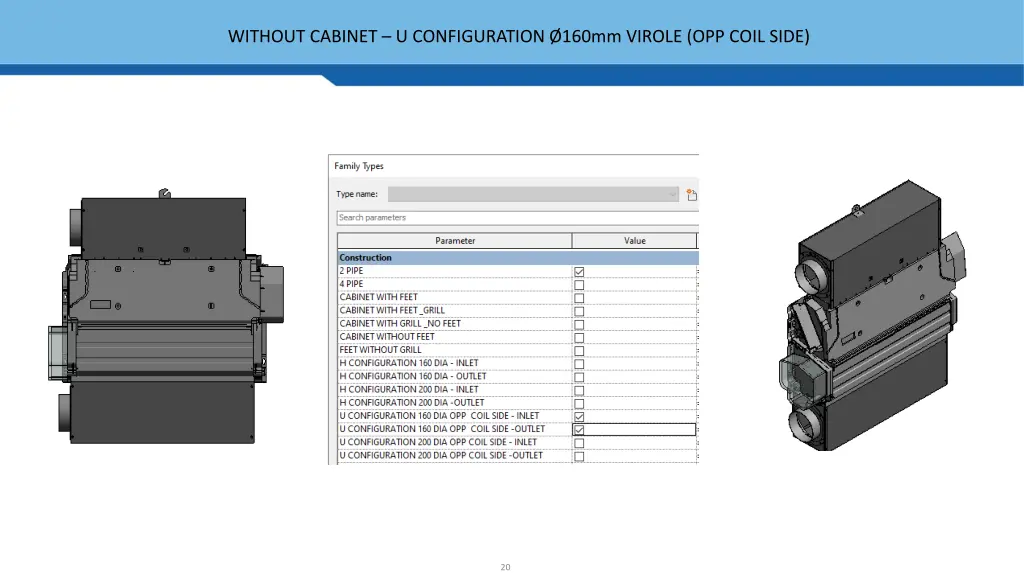 without cabinet u configuration 160mm virole