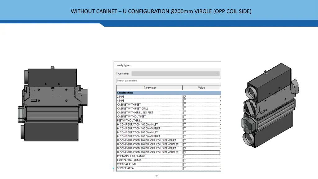 without cabinet u configuration 200mm virole