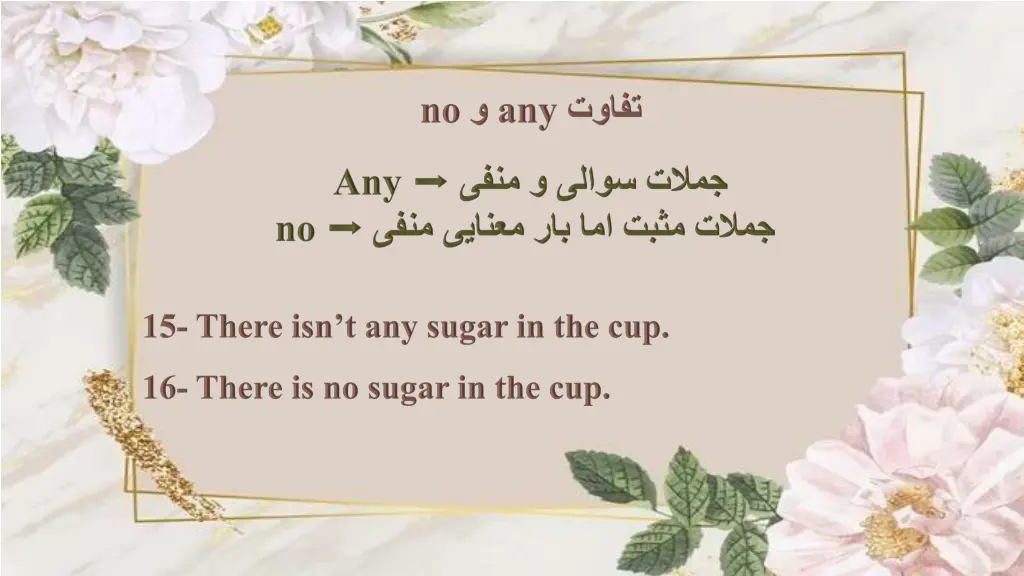 slide14