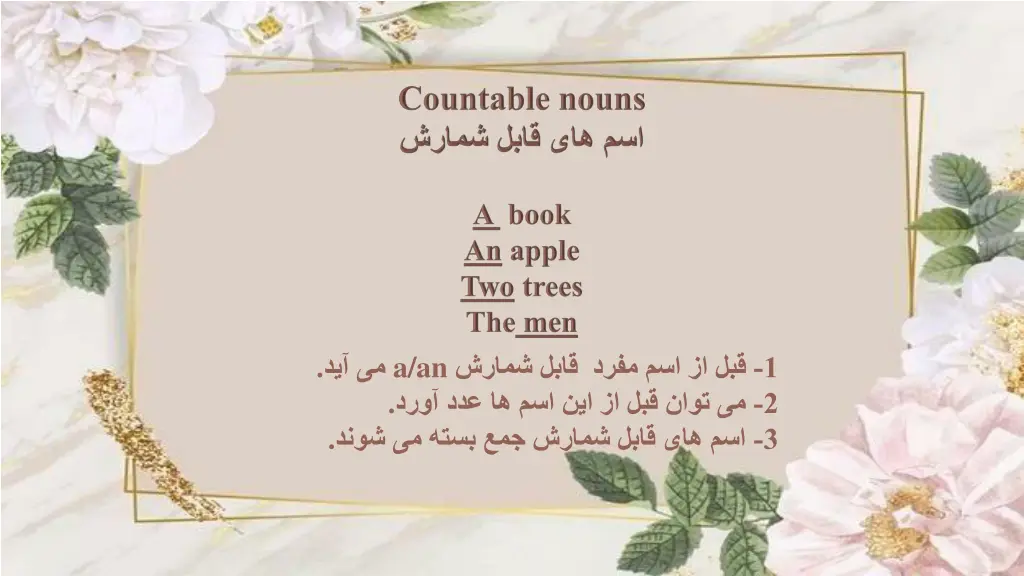 slide2