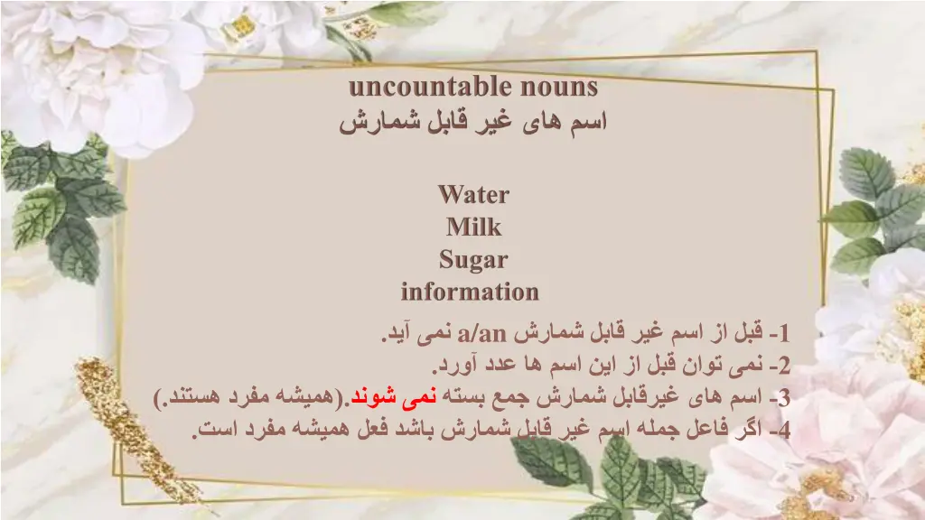 slide3