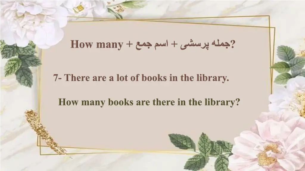 slide7