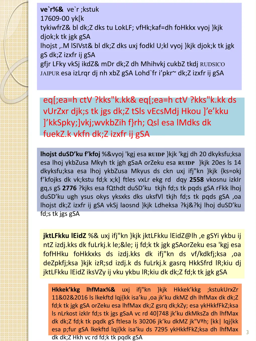 ve r ve r kstuk 17609 00 yk k tykiwfrz