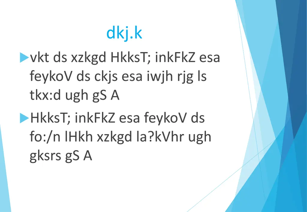 dkj k