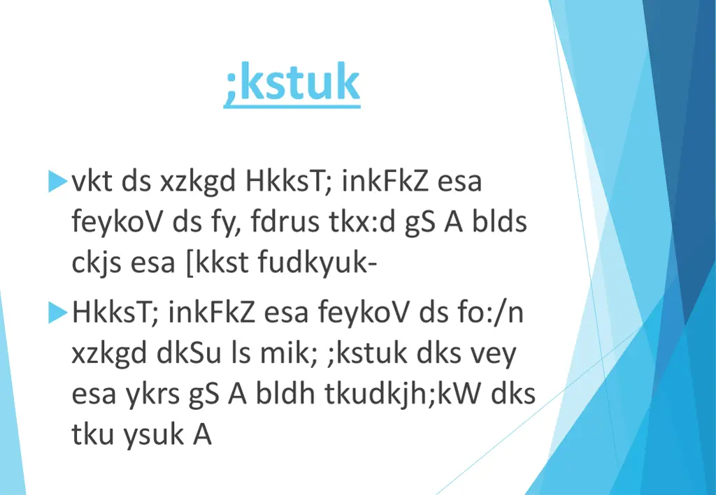 kstuk