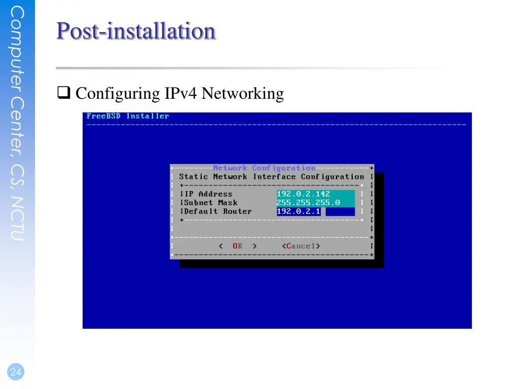computer center cs nctu 20