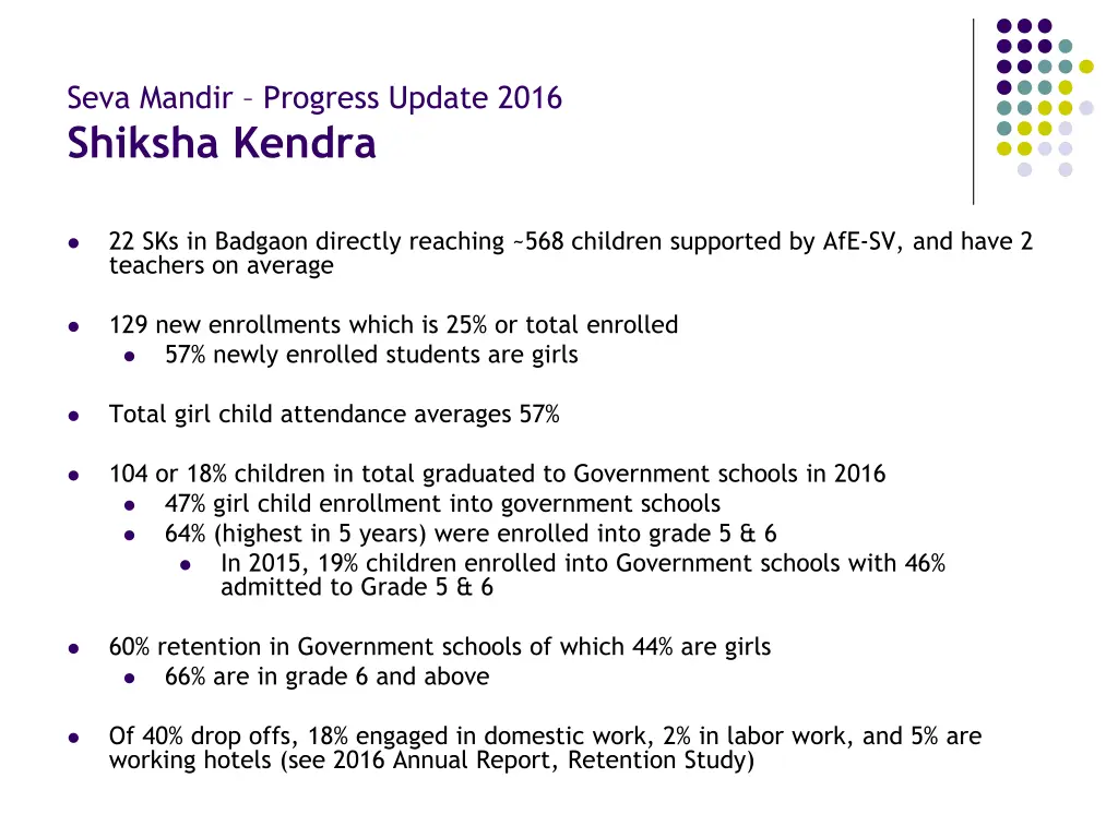 seva mandir progress update 2016 shiksha kendra