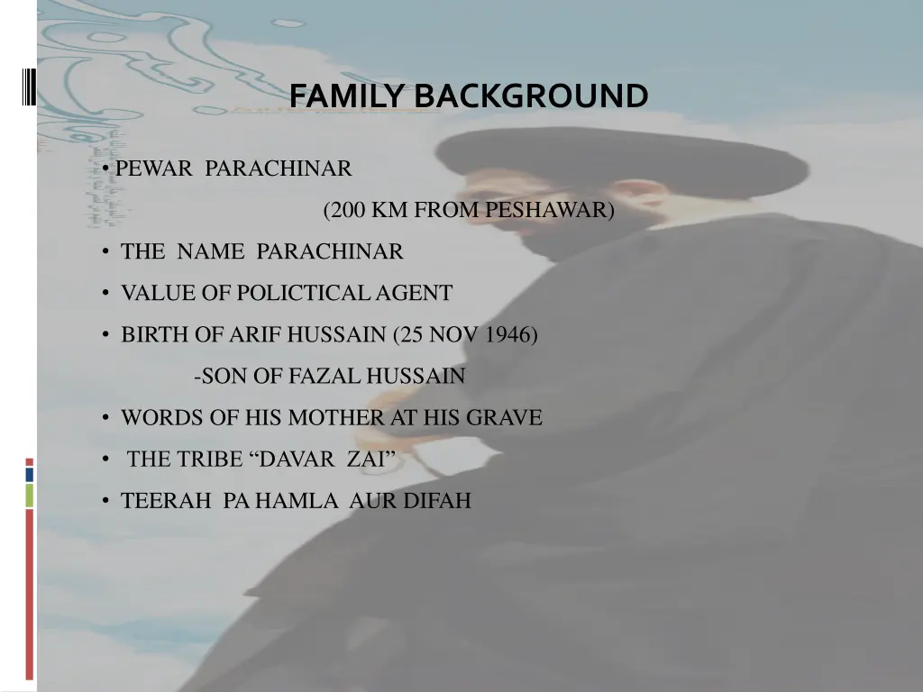 family background
