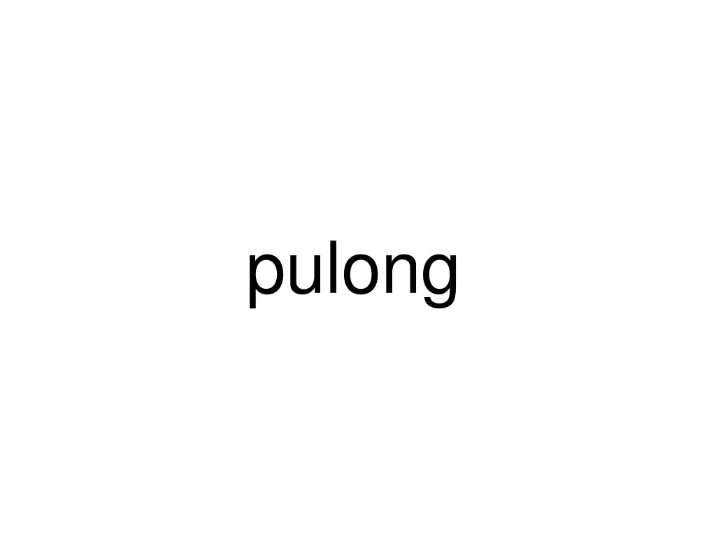 pulong