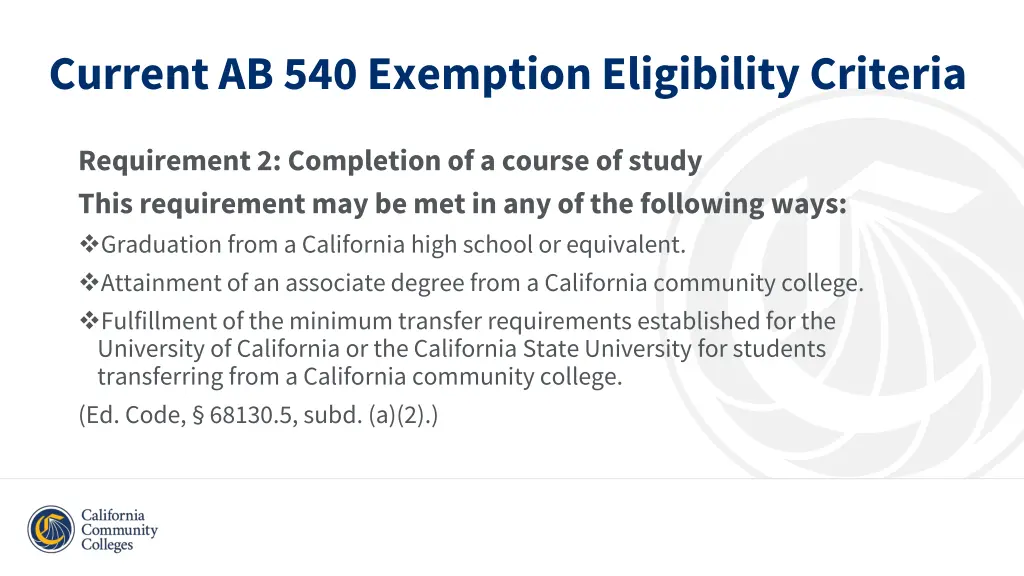 current ab 540 exemption eligibility criteria 1