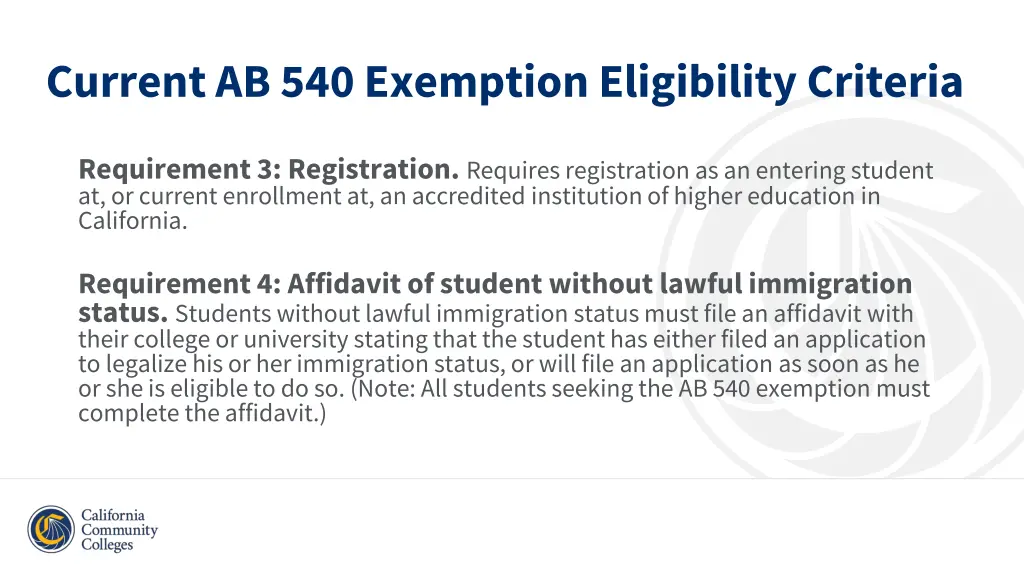 current ab 540 exemption eligibility criteria 2