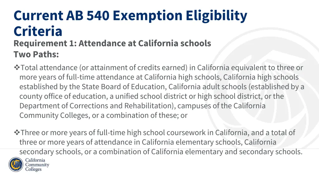 current ab 540 exemption eligibility criteria