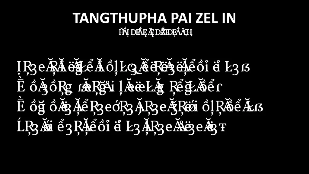 tangthupha pai zel in p athi 1