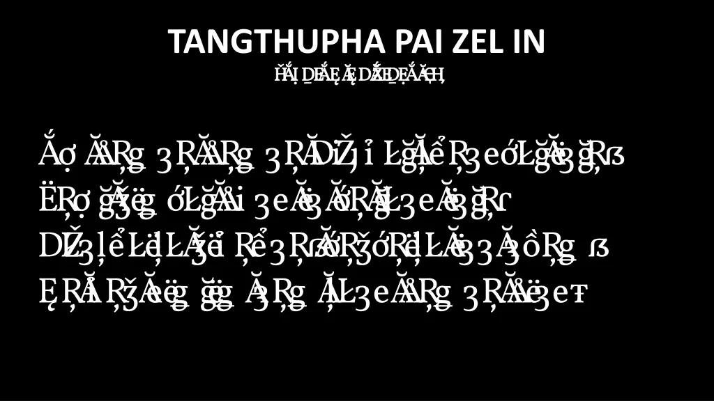 tangthupha pai zel in p athi 2