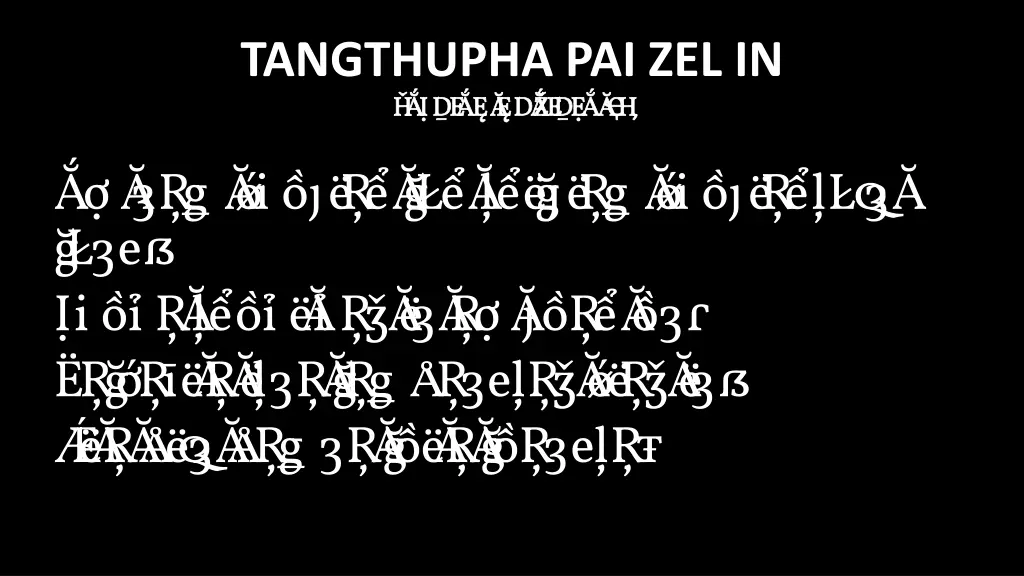 tangthupha pai zel in p athi 3