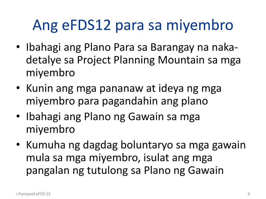 ang efds12 para sa miyembro