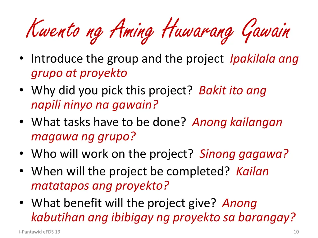 kwento ng aming huwarang gawain introduce