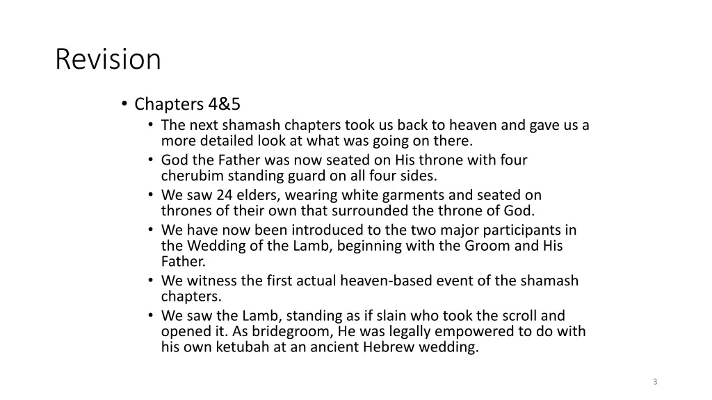 revision 1