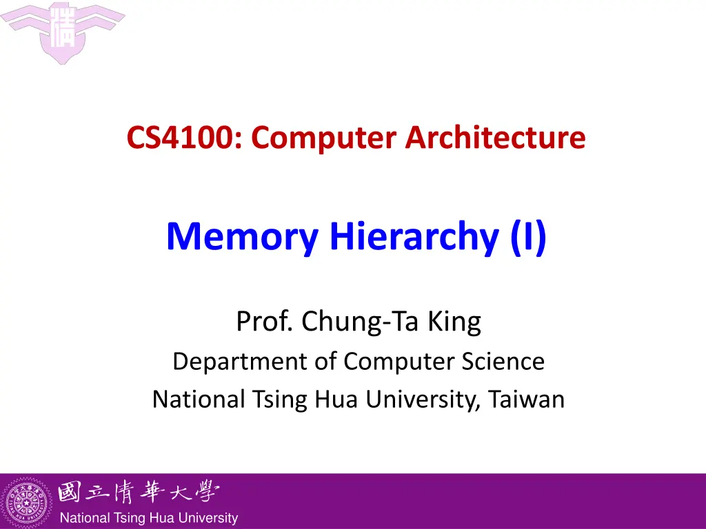 cs4100 computer architecture